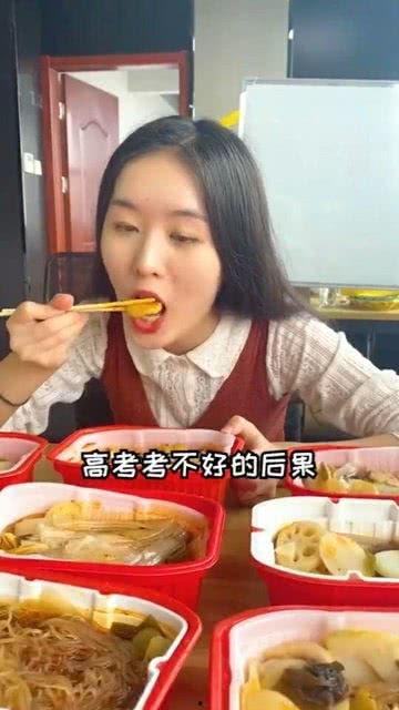 娱乐吃瓜酱试吃员,揭秘美食背后的娱乐故事 第3张 娱乐吃瓜酱试吃员,揭秘美食背后的娱乐故事 第3张