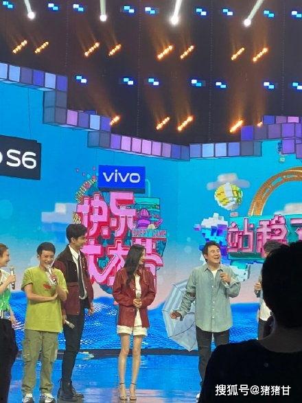 娱乐吃瓜大本营,吃瓜大本营带你探秘明星幕后故事 第2张 娱乐吃瓜大本营,吃瓜大本营带你探秘明星幕后故事 第2张