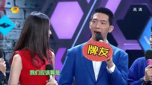 娱乐吃瓜大本营,吃瓜大本营带你探秘明星幕后故事 第3张 娱乐吃瓜大本营,吃瓜大本营带你探秘明星幕后故事 第3张