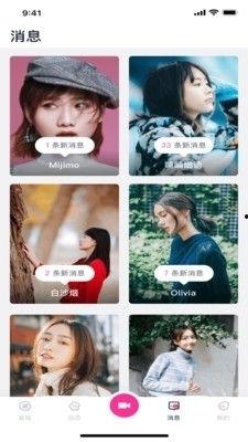 吃瓜娱乐路人视频下载,路人视频下载背后的故事 第3张 吃瓜娱乐路人视频下载,路人视频下载背后的故事 第3张