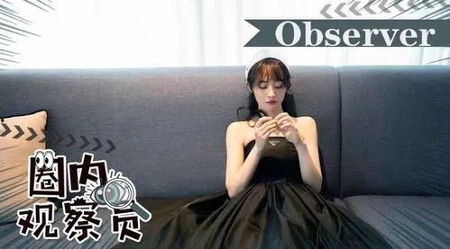娱乐吃瓜的女主角,揭秘吃瓜女主角的幕后故事  第1张