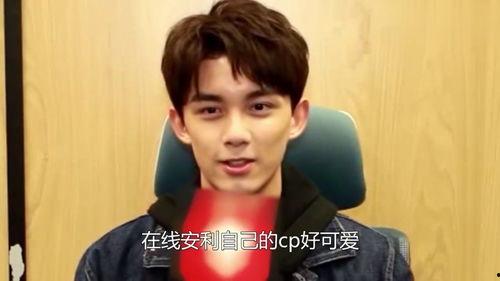 娱乐吃瓜爆料吴磊,揭秘明星背后的真实生活 第1张 娱乐吃瓜爆料吴磊,揭秘明星背后的真实生活 第1张