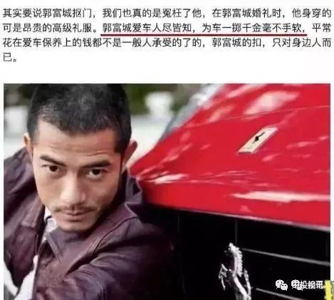 娱乐吃瓜兄弟在线观看,揭秘娱乐圈幕后故事,在线观看带你畅游八卦世界 第2张 娱乐吃瓜兄弟在线观看,揭秘娱乐圈幕后故事,在线观看带你畅游八卦世界 第2张