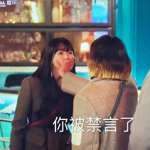 娱乐吃瓜酱侵权事件,揭秘网络红人版权争议背后 第2张 娱乐吃瓜酱侵权事件,揭秘网络红人版权争议背后 第2张