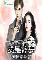 娱乐吃瓜奇葩男友小说,吃瓜男友的奇幻爱情冒险 第3张 娱乐吃瓜奇葩男友小说,吃瓜男友的奇幻爱情冒险 第3张