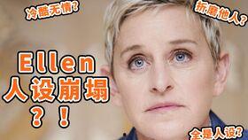 娱乐吃瓜人设崩塌小说,从娱乐明星到吃瓜群众的逆袭之路 第2张 娱乐吃瓜人设崩塌小说,从娱乐明星到吃瓜群众的逆袭之路 第2张