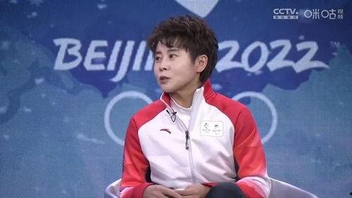 娱乐吃瓜酱王濛,从冰上女神到娱乐吃瓜酱,揭秘她的华丽转身 第3张 娱乐吃瓜酱王濛,从冰上女神到娱乐吃瓜酱,揭秘她的华丽转身 第3张