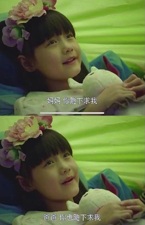 娱乐吃瓜酱说父母,明星父母的育儿经与生活点滴 第3张 娱乐吃瓜酱说父母,明星父母的育儿经与生活点滴 第3张