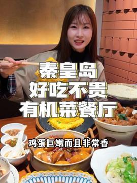娱乐吃瓜酱价值感,解码娱乐圈价值感的秘密花园  第2张