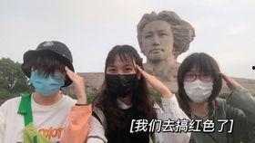 娱乐吃瓜摄影师,吃瓜摄影师背后的故事  第3张