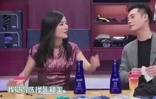 娱乐吃瓜直男视频,揭秘明星幕后故事  第3张