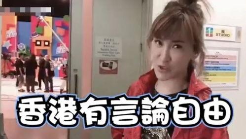 娱乐吃瓜君小少焱,揭秘娱乐圈幕后故事  第2张