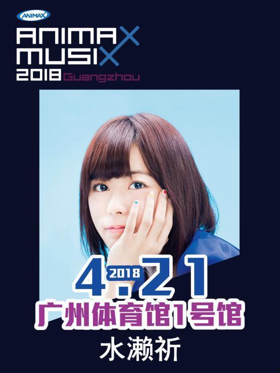 娱乐吃瓜君小少焱,揭秘娱乐圈幕后故事  第3张