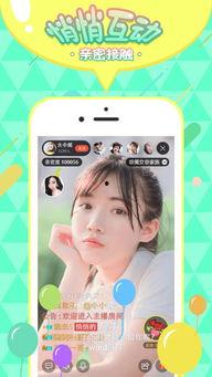 最新的娱乐吃瓜直播,揭秘娱乐圈最新“吃瓜”热点事件  第2张