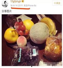 姜同学娱乐小号吃瓜,揭秘娱乐圈那些不为人知的“吃瓜”瞬间 第2张 姜同学娱乐小号吃瓜,揭秘娱乐圈那些不为人知的“吃瓜”瞬间 第2张