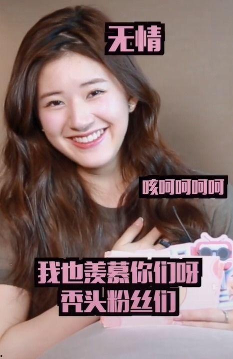 娱乐吃瓜酱头发少,揭秘明星头发少的秘密 第1张 娱乐吃瓜酱头发少,揭秘明星头发少的秘密 第1张