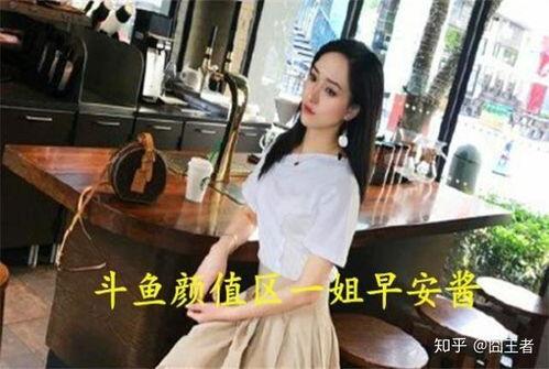 娱乐吃瓜酱主播,揭秘娱乐圈幕后故事，带你领略明星真实生活  第1张