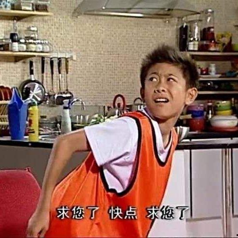 娱乐吃瓜橘子哥是谁,网络红人的崛起之路  第2张