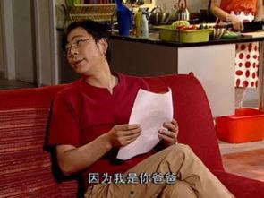 娱乐吃瓜橘子哥是谁,网络红人的崛起之路  第3张