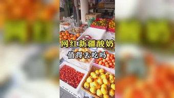 娱乐吃瓜风格是什么,揭秘明星们的“吃瓜”大作战！  第3张