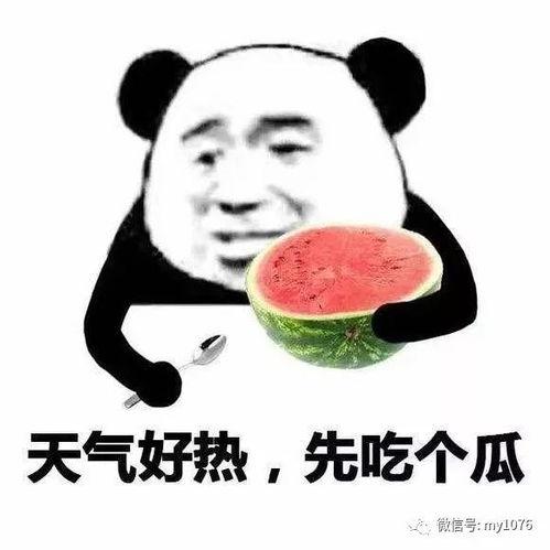 娱乐吃瓜酱你好特别,揭秘明星幕后故事，带你领略特别魅力  第2张