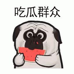 娱乐吃瓜酱你好特别,揭秘明星幕后故事，带你领略特别魅力  第3张