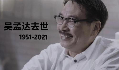 娱乐圈吃瓜教授,吃瓜教授带你探秘明星幕后故事  第3张