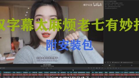 娱乐吃瓜视频剪映,揭秘娱乐圈幕后吃瓜大揭秘！  第1张