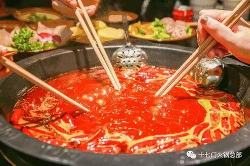 娱乐吃瓜酱吃火锅,娱乐吃瓜酱带你探秘火锅江湖  第1张
