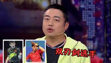 吃瓜娱乐酱吐槽,揭秘娱乐圈背后的真相与笑料  第3张