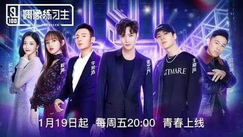 娱乐吃瓜节目视频,吃瓜节目视频深度解析  第3张