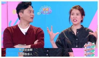 吃瓜心声娱乐圈,揭秘吃瓜心声背后的真实故事  第2张