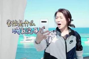 张嘉倪娱乐吃瓜,揭秘明星幕后故事  第3张