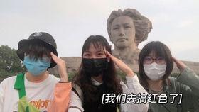 吃瓜娱乐情报员,吃瓜娱乐情报员独家爆料  第2张