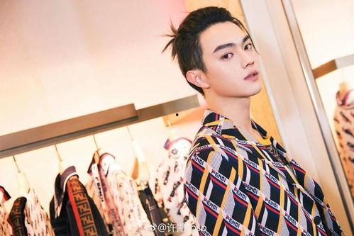吃瓜娱乐间许凯,吃瓜娱乐间，揭秘明星背后的故事  第2张