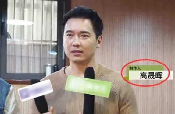 娱乐圈业内吃瓜,揭秘幕后真相，吃瓜群众齐围观！  第2张