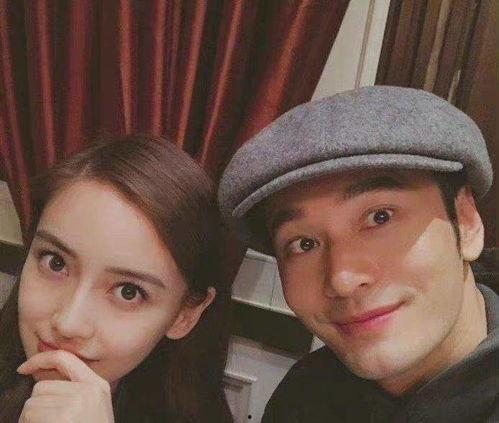 娱乐圈业内吃瓜,揭秘幕后真相，吃瓜群众齐围观！  第3张