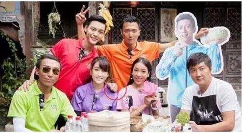 娱乐圈吃瓜称呼,揭秘明星们的幕后故事 第3张 娱乐圈吃瓜称呼,揭秘明星们的幕后故事 第3张
