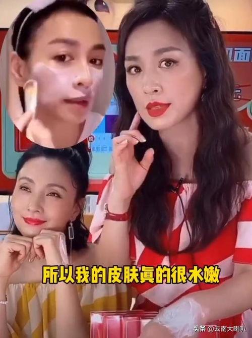 女子娱乐圈吃瓜,揭秘女子明星们的幕后故事 第1张 女子娱乐圈吃瓜,揭秘女子明星们的幕后故事 第1张