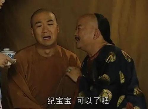 娱乐圈理智吃瓜,揭秘明星幕后真相 第2张 娱乐圈理智吃瓜,揭秘明星幕后真相 第2张