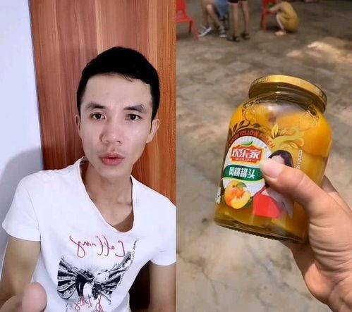 娱乐吃瓜酱罐头视频,揭秘娱乐圈幕后故事 第2张 娱乐吃瓜酱罐头视频,揭秘娱乐圈幕后故事 第2张