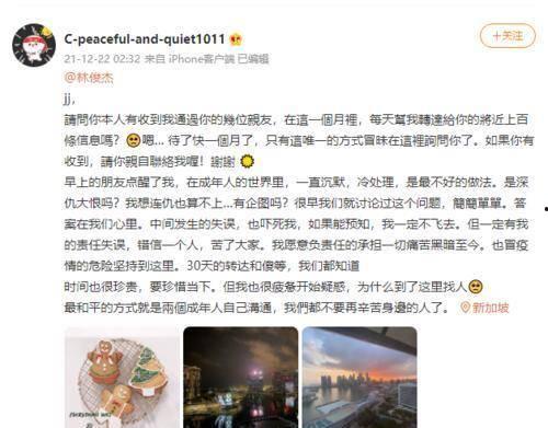 娱乐圈吃瓜预测,揭秘明星们的“吃瓜”大作战 第2张 娱乐圈吃瓜预测,揭秘明星们的“吃瓜”大作战 第2张