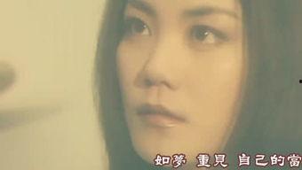 娱乐吃瓜酱石榴视频,娱乐吃瓜酱带你揭秘娱乐圈幕后故事  第1张