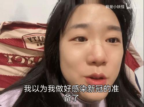 娱乐吃瓜酱过早懂事,娱乐吃瓜酱的成长轨迹揭秘  第3张