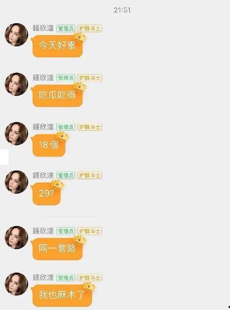 娱乐吃瓜酱阅读理解,揭秘娱乐圈幕后故事 第1张 娱乐吃瓜酱阅读理解,揭秘娱乐圈幕后故事 第1张