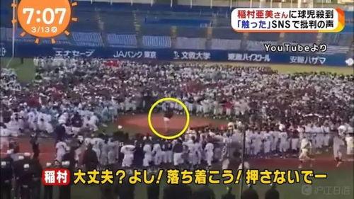 本周娱乐最新吃瓜事件,重磅瓜料接连爆出,明星隐私再掀波澜 第2张 本周娱乐最新吃瓜事件,重磅瓜料接连爆出,明星隐私再掀波澜 第2张