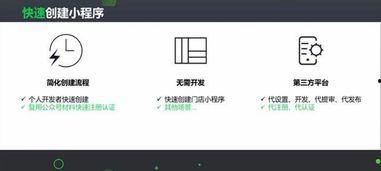 娱乐影视吃瓜小程序,跟随吃瓜小程序,畅游影视八卦盛宴 第3张 娱乐影视吃瓜小程序,跟随吃瓜小程序,畅游影视八卦盛宴 第3张