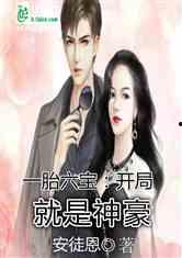 娱乐吃瓜小甜甜小说,小甜甜的甜蜜复仇之路 第2张 娱乐吃瓜小甜甜小说,小甜甜的甜蜜复仇之路 第2张
