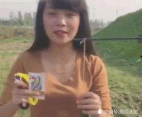 搞笑娱乐吃瓜图片高清,带你领略欢乐瞬间 第2张 搞笑娱乐吃瓜图片高清,带你领略欢乐瞬间 第2张