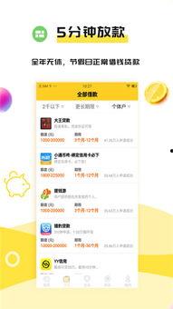 娱乐吃瓜论坛官网入口,带你畅游娱乐圈的幕后故事  第3张